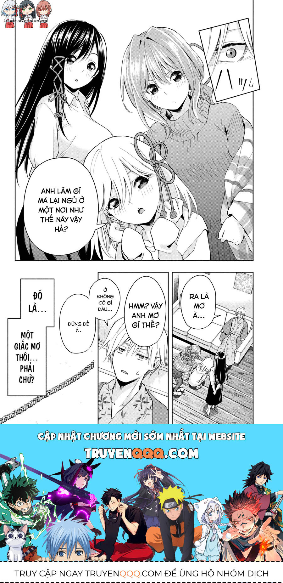 Kết Duyên Nhà Kamigami Chapter 23.5 - 6