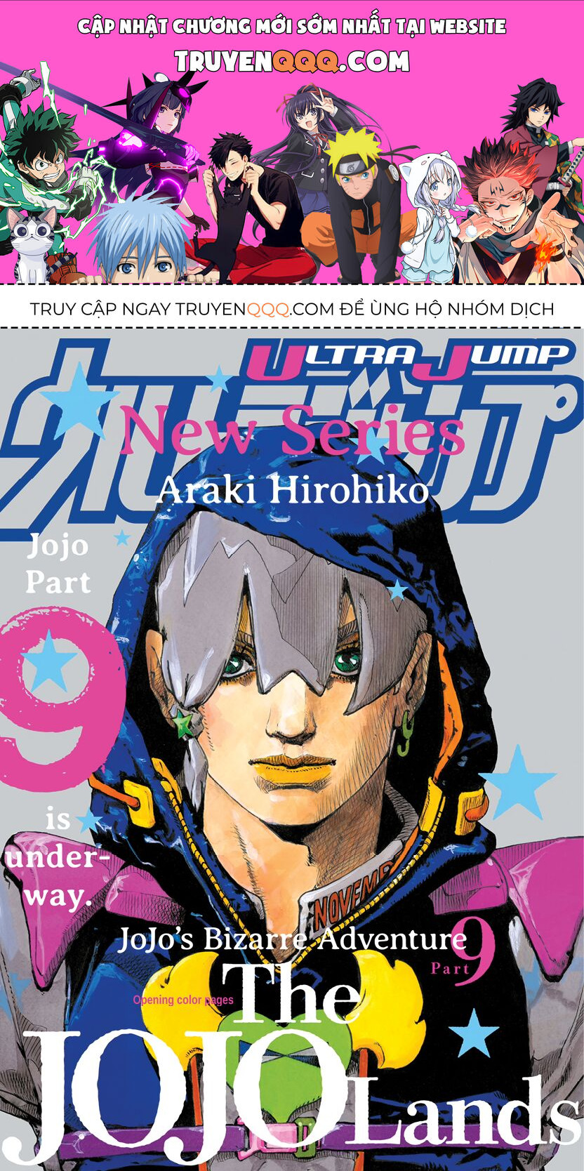 Cuộc Phiêu Lưu Kỳ Bí Của Jojo Phần 9: The Jojolands Chapter 1 - 1