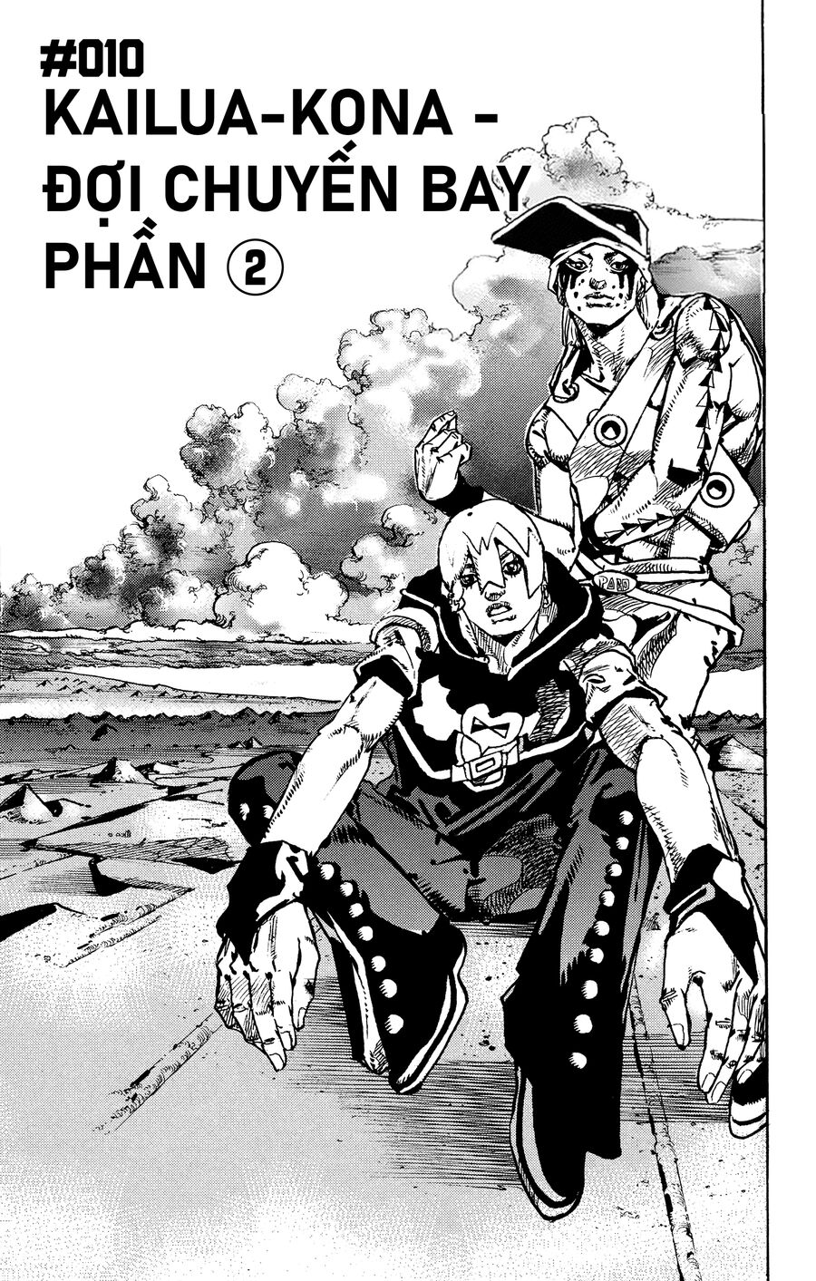Cuộc Phiêu Lưu Kỳ Bí Của Jojo Phần 9: The Jojolands Chapter 10 - 3