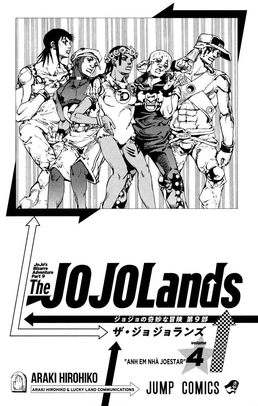 Cuộc Phiêu Lưu Kỳ Bí Của Jojo Phần 9: The Jojolands Chapter 13 - 5