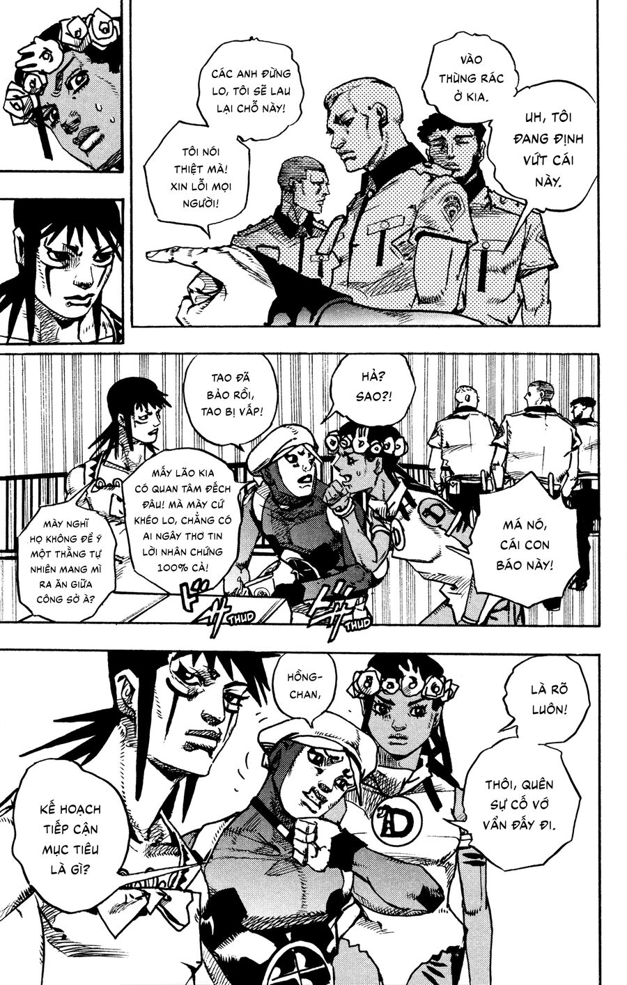 Cuộc Phiêu Lưu Kỳ Bí Của Jojo Phần 9: The Jojolands Chapter 14 - 16