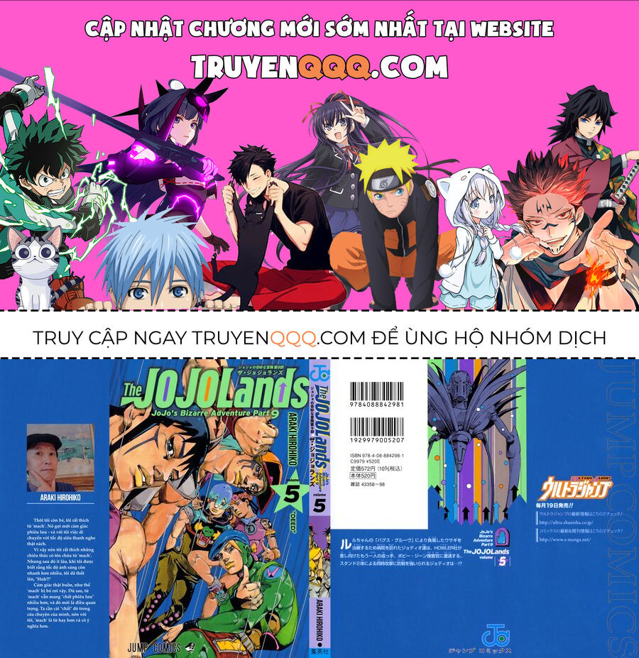 Cuộc Phiêu Lưu Kỳ Bí Của Jojo Phần 9: The Jojolands Chapter 17 - 1