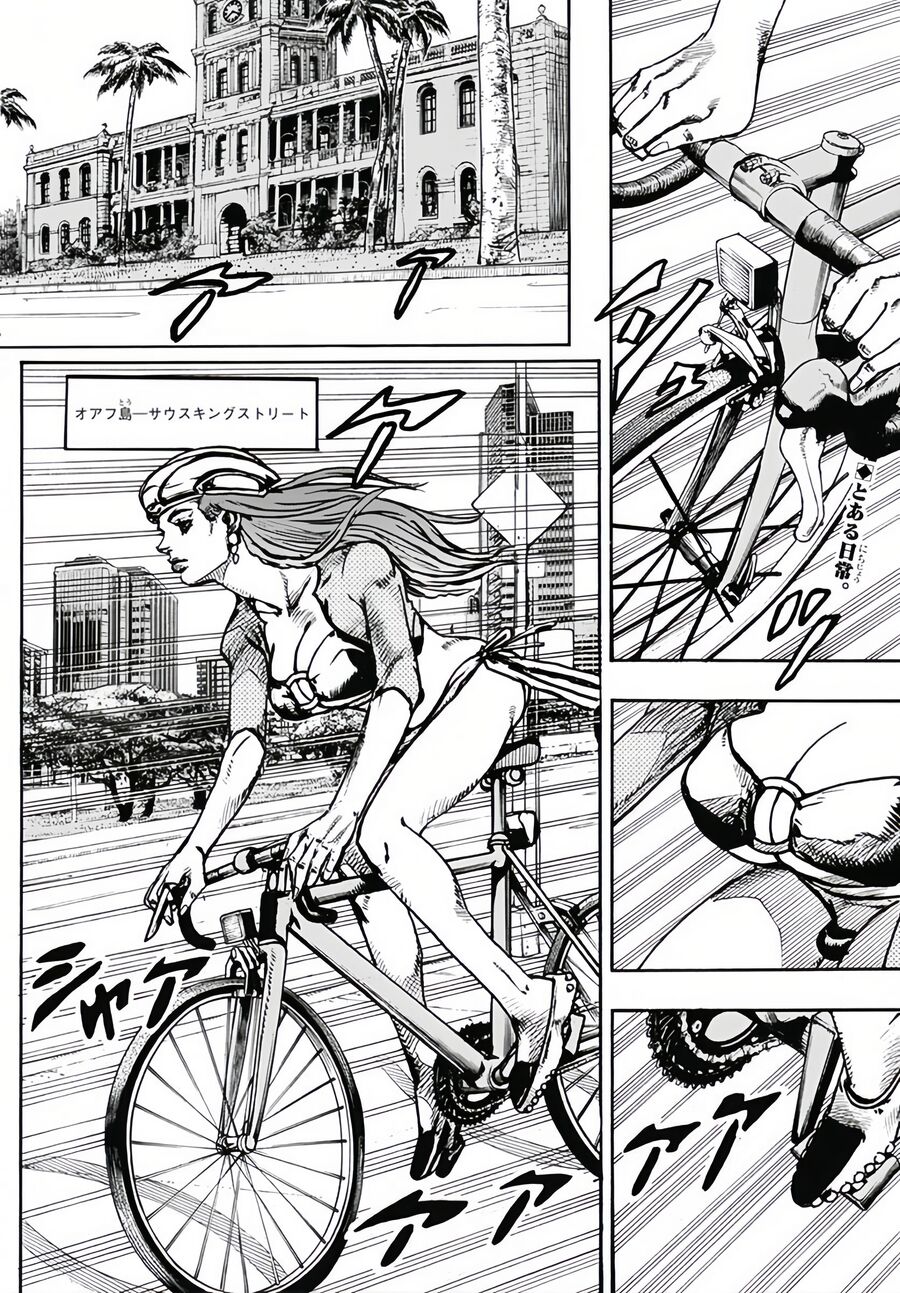 Cuộc Phiêu Lưu Kỳ Bí Của Jojo Phần 9: The Jojolands Chapter 2 - 6