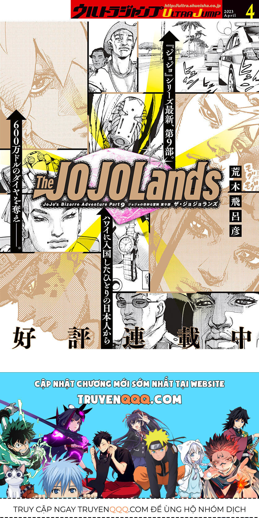 Cuộc Phiêu Lưu Kỳ Bí Của Jojo Phần 9: The Jojolands Chapter 2 - 59