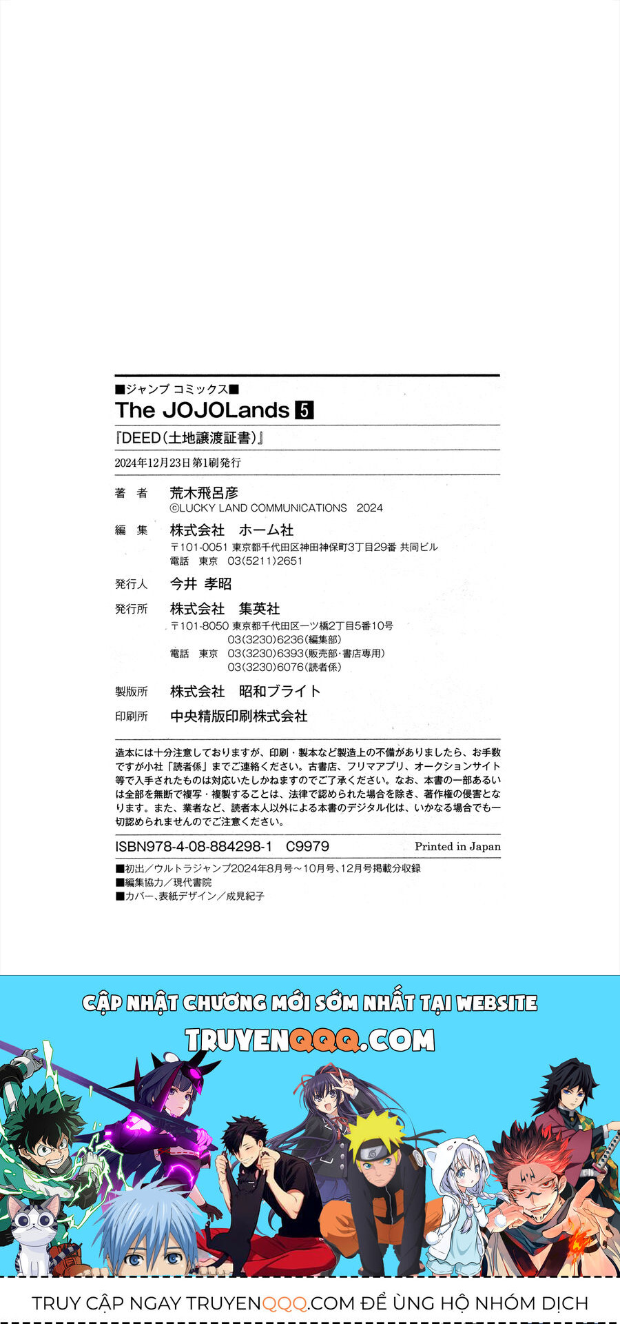 Cuộc Phiêu Lưu Kỳ Bí Của Jojo Phần 9: The Jojolands Chapter 20 - 39