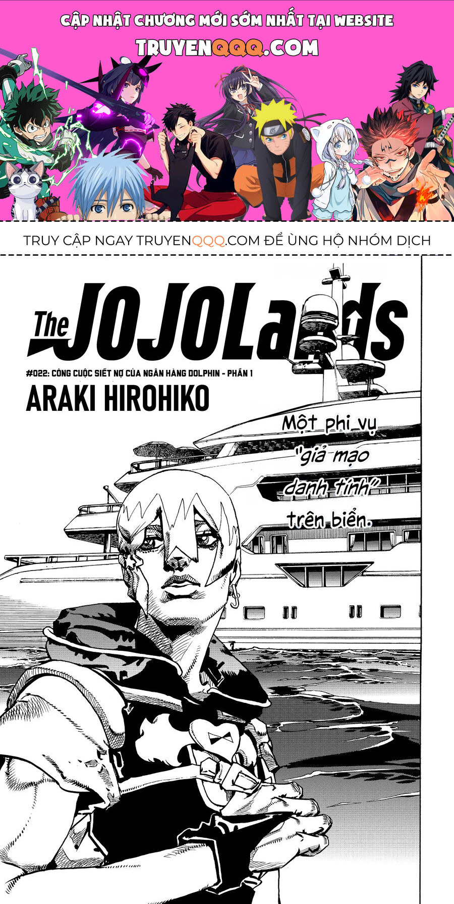 Cuộc Phiêu Lưu Kỳ Bí Của Jojo Phần 9: The Jojolands Chapter 22 - 1