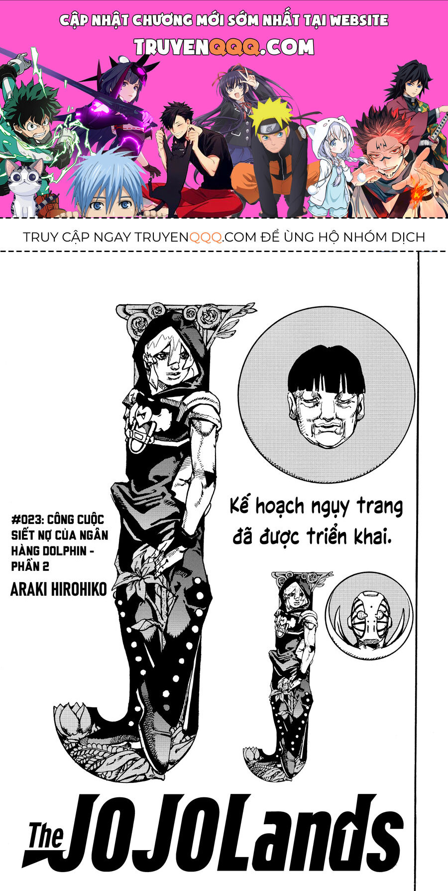 Cuộc Phiêu Lưu Kỳ Bí Của Jojo Phần 9: The Jojolands Chapter 23 - 1