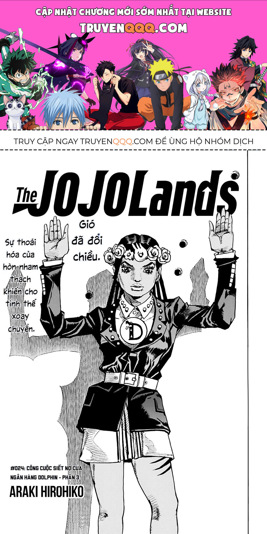 Cuộc Phiêu Lưu Kỳ Bí Của Jojo Phần 9: The Jojolands Chapter 24 - 1