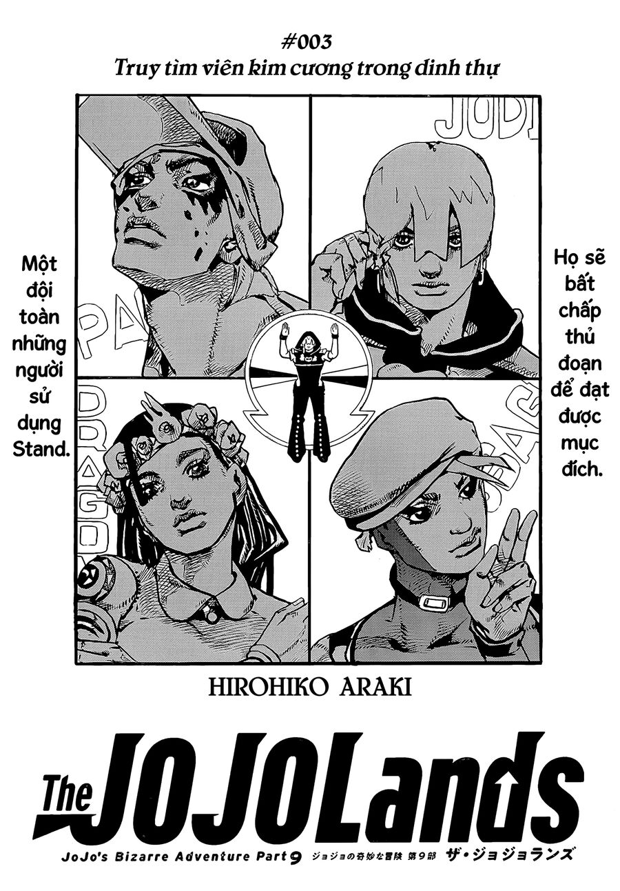 Cuộc Phiêu Lưu Kỳ Bí Của Jojo Phần 9: The Jojolands Chapter 3 - 2