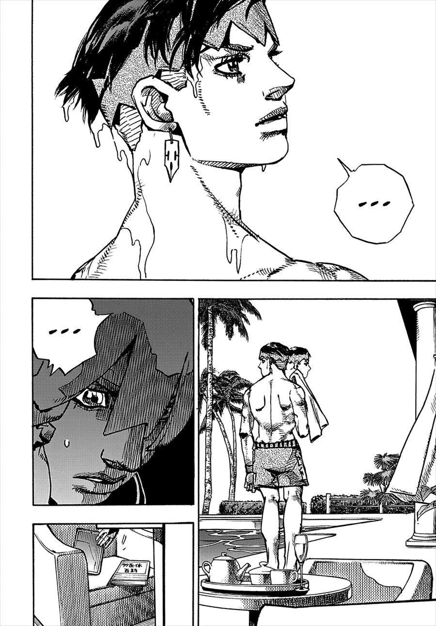 Cuộc Phiêu Lưu Kỳ Bí Của Jojo Phần 9: The Jojolands Chapter 3 - 16