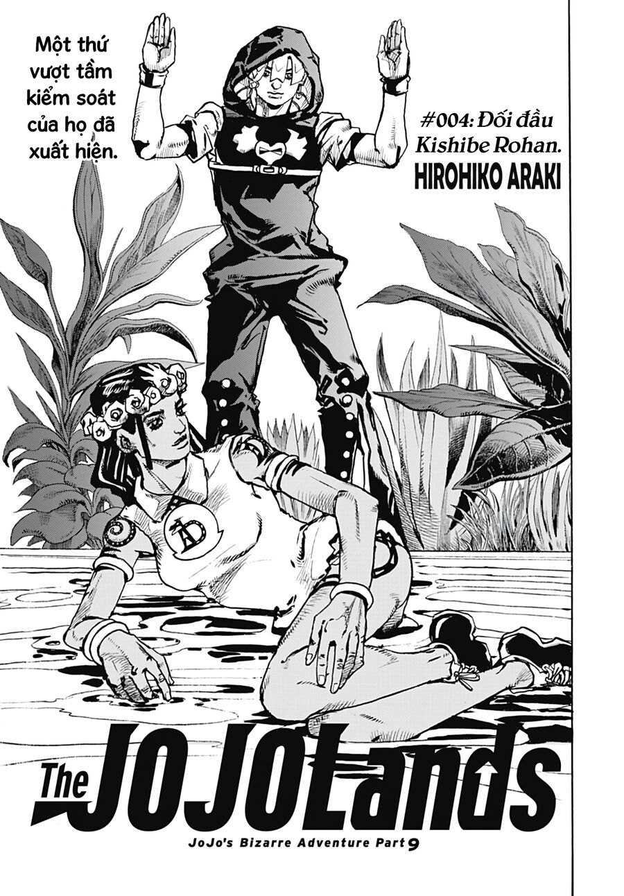 Cuộc Phiêu Lưu Kỳ Bí Của Jojo Phần 9: The Jojolands Chapter 4 - 2