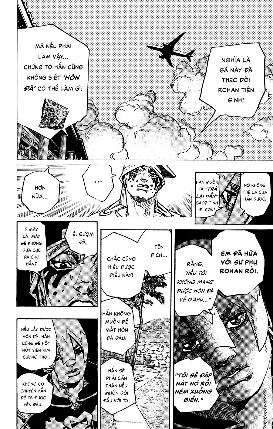Cuộc Phiêu Lưu Kỳ Bí Của Jojo Phần 9: The Jojolands Chapter 9 - 16