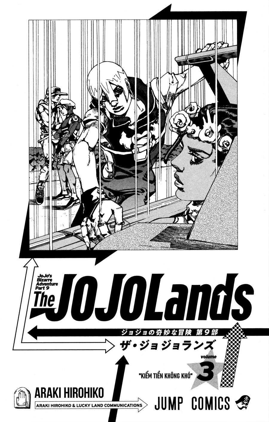 Cuộc Phiêu Lưu Kỳ Bí Của Jojo Phần 9: The Jojolands Chapter 9 - 4
