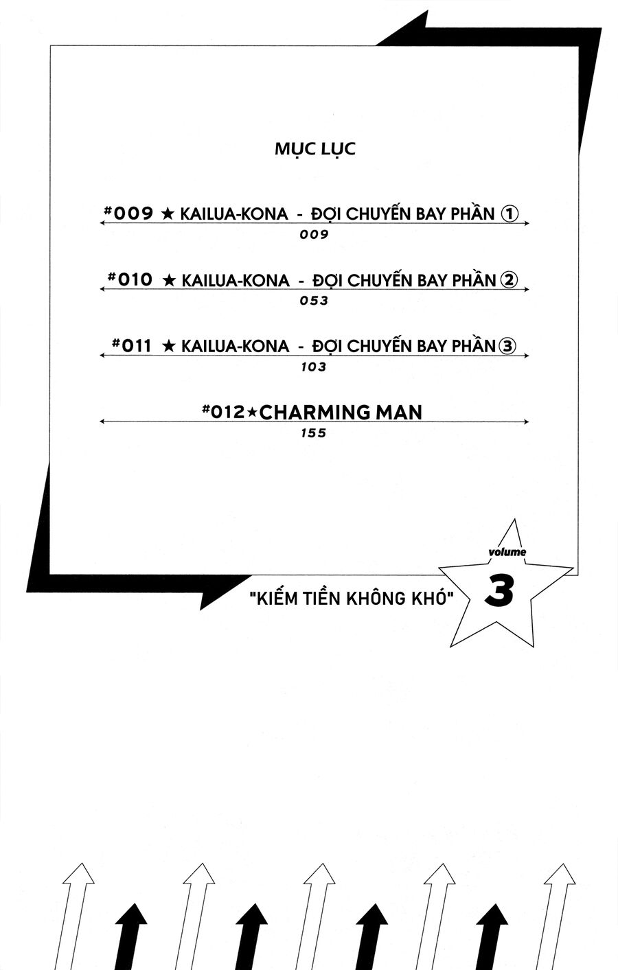 Cuộc Phiêu Lưu Kỳ Bí Của Jojo Phần 9: The Jojolands Chapter 9 - 7