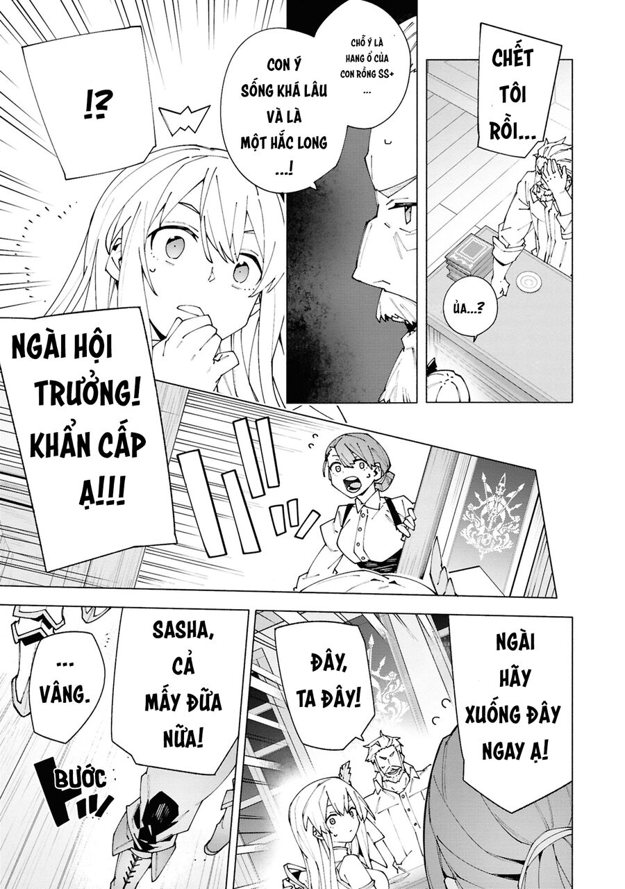 Sau Khi Bị Trục Xuất, Tôi Trở Thành Mạnh Nhất Thế Giới Với Chúc Phúc Chapter 1 - 51