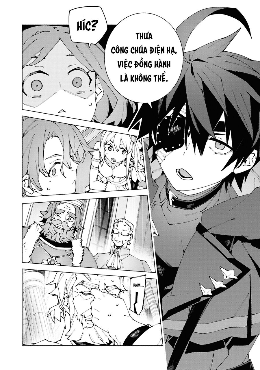 Sau Khi Bị Trục Xuất, Tôi Trở Thành Mạnh Nhất Thế Giới Với Chúc Phúc Chapter 2 - 17