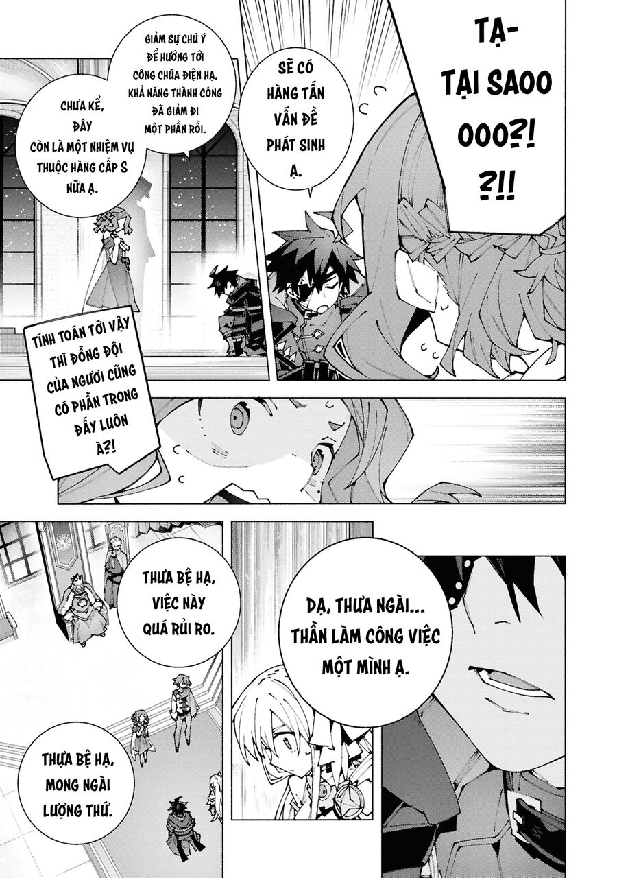 Sau Khi Bị Trục Xuất, Tôi Trở Thành Mạnh Nhất Thế Giới Với Chúc Phúc Chapter 2 - 18