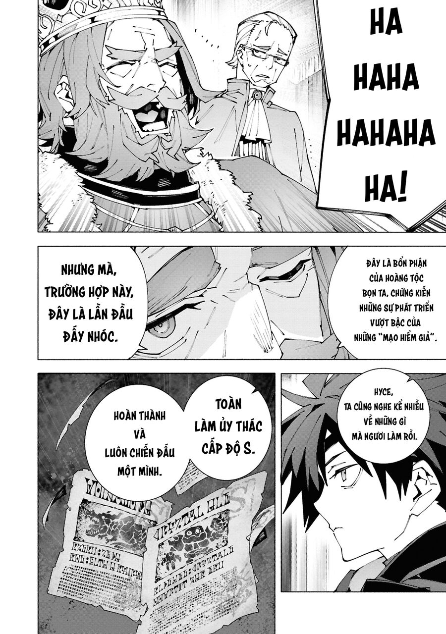 Sau Khi Bị Trục Xuất, Tôi Trở Thành Mạnh Nhất Thế Giới Với Chúc Phúc Chapter 2 - 19