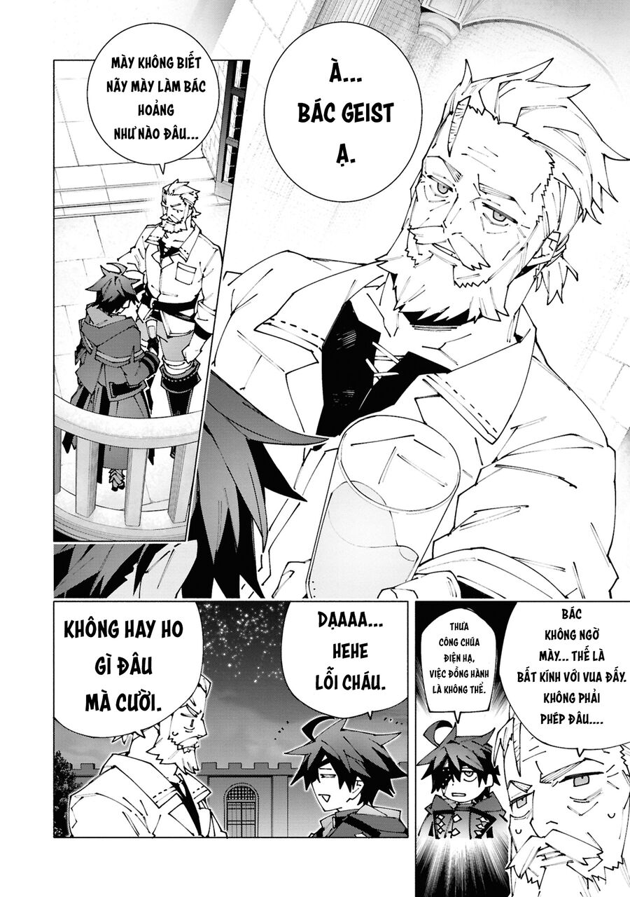 Sau Khi Bị Trục Xuất, Tôi Trở Thành Mạnh Nhất Thế Giới Với Chúc Phúc Chapter 2 - 25