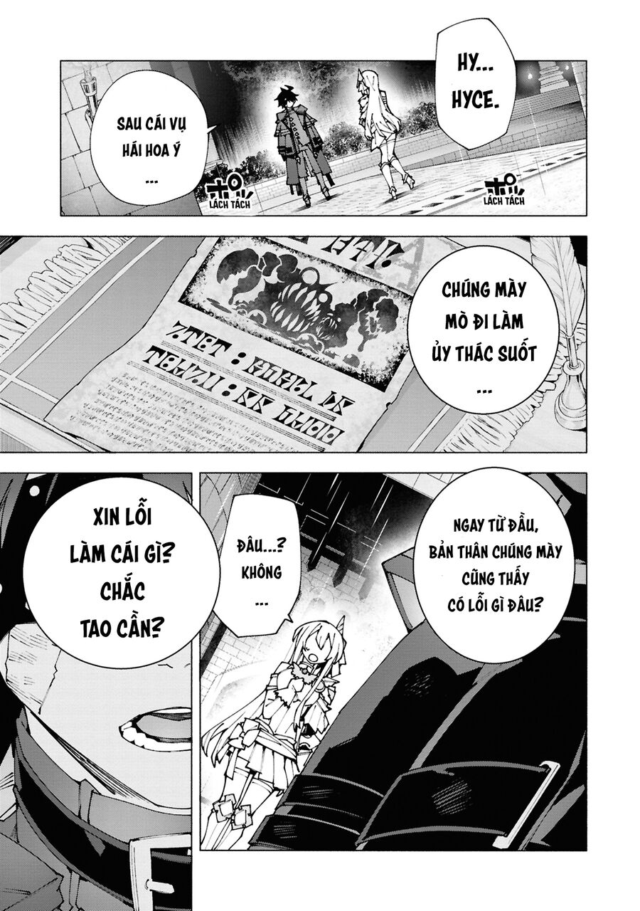 Sau Khi Bị Trục Xuất, Tôi Trở Thành Mạnh Nhất Thế Giới Với Chúc Phúc Chapter 2 - 30