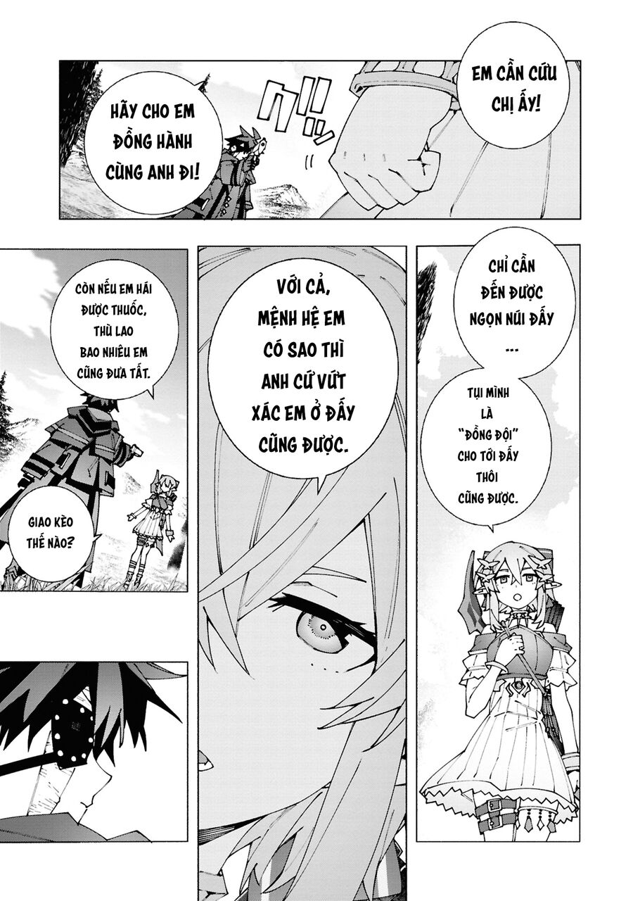Sau Khi Bị Trục Xuất, Tôi Trở Thành Mạnh Nhất Thế Giới Với Chúc Phúc Chapter 3 - 18