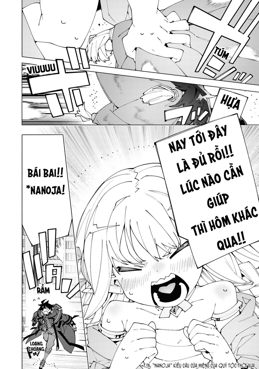 Sau Khi Bị Trục Xuất, Tôi Trở Thành Mạnh Nhất Thế Giới Với Chúc Phúc Chapter 4 - 11