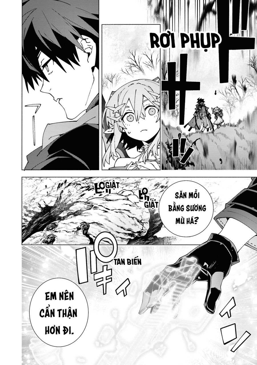 Sau Khi Bị Trục Xuất, Tôi Trở Thành Mạnh Nhất Thế Giới Với Chúc Phúc Chapter 4 - 16