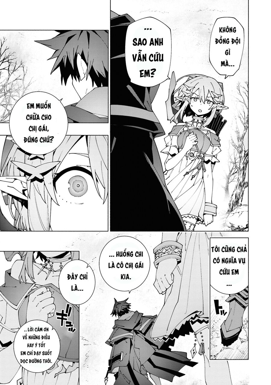 Sau Khi Bị Trục Xuất, Tôi Trở Thành Mạnh Nhất Thế Giới Với Chúc Phúc Chapter 4 - 17