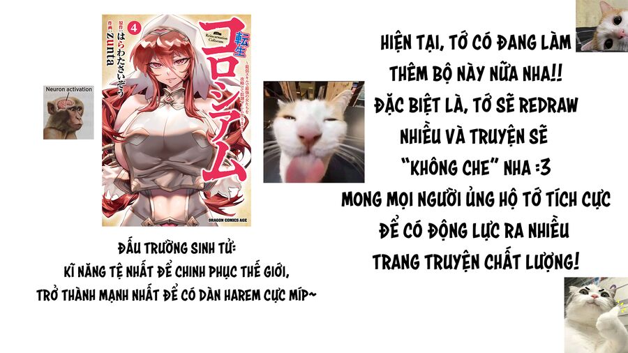 Sau Khi Bị Trục Xuất, Tôi Trở Thành Mạnh Nhất Thế Giới Với Chúc Phúc Chapter 4 - 30