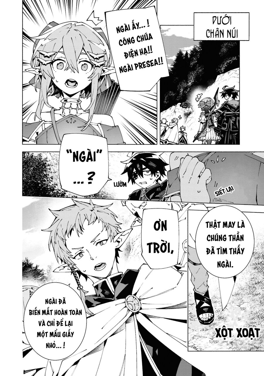 Sau Khi Bị Trục Xuất, Tôi Trở Thành Mạnh Nhất Thế Giới Với Chúc Phúc Chapter 5 - 19
