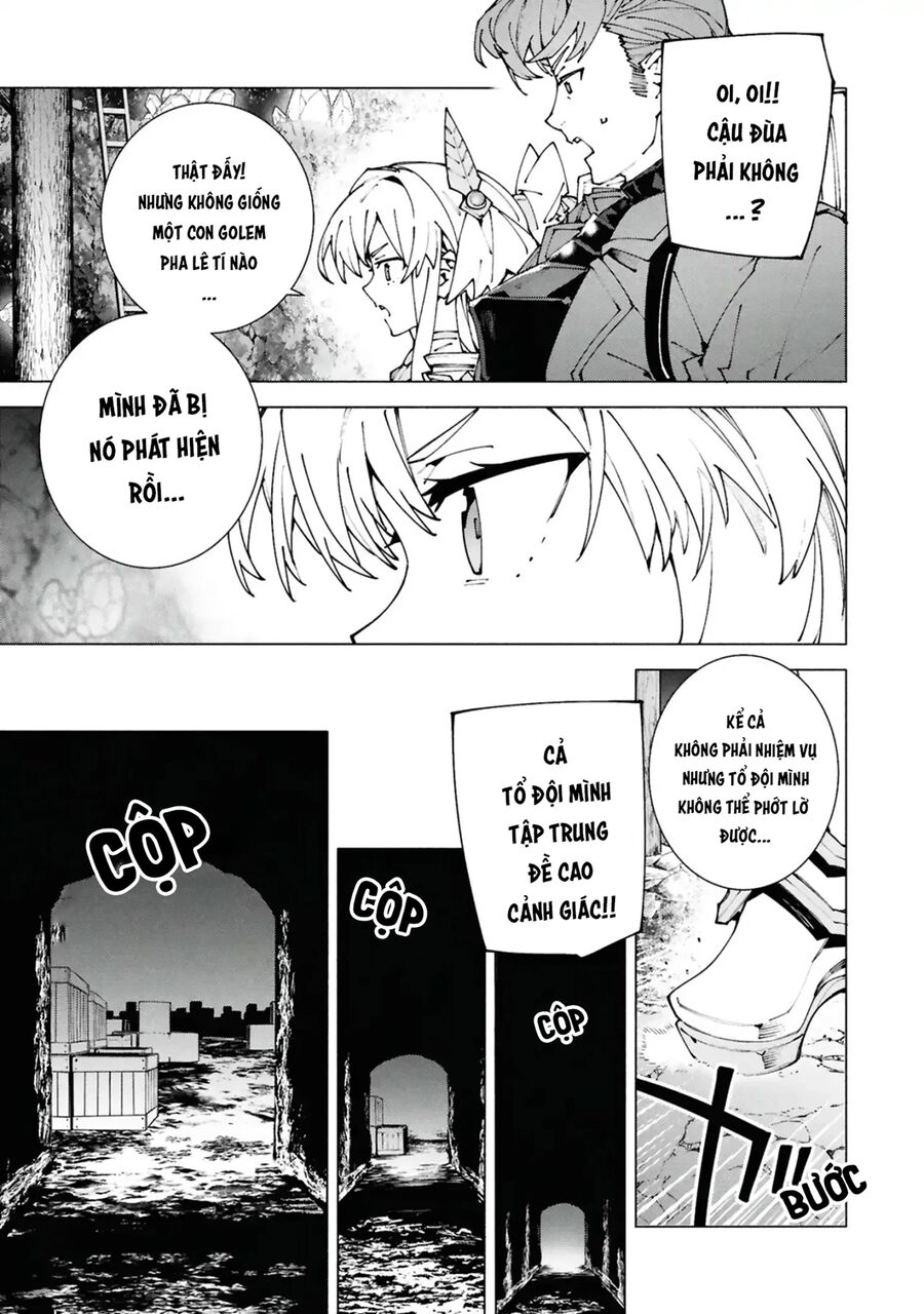 Sau Khi Bị Trục Xuất, Tôi Trở Thành Mạnh Nhất Thế Giới Với Chúc Phúc Chapter 6 - 16