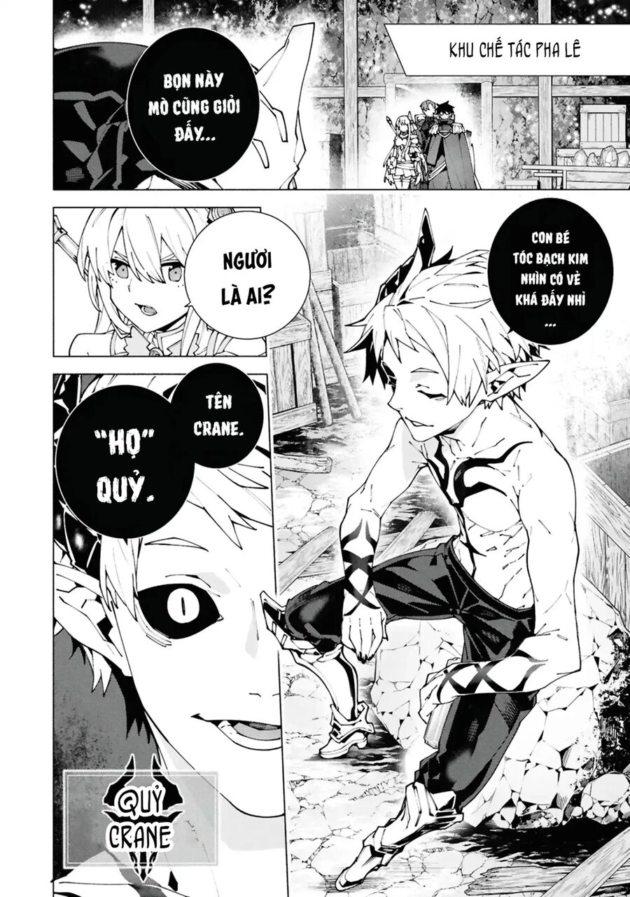 Sau Khi Bị Trục Xuất, Tôi Trở Thành Mạnh Nhất Thế Giới Với Chúc Phúc Chapter 6 - 17