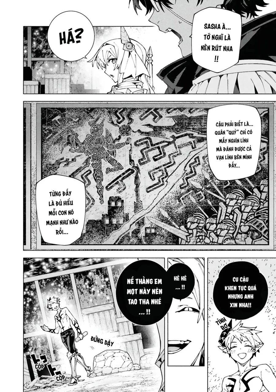 Sau Khi Bị Trục Xuất, Tôi Trở Thành Mạnh Nhất Thế Giới Với Chúc Phúc Chapter 6 - 19