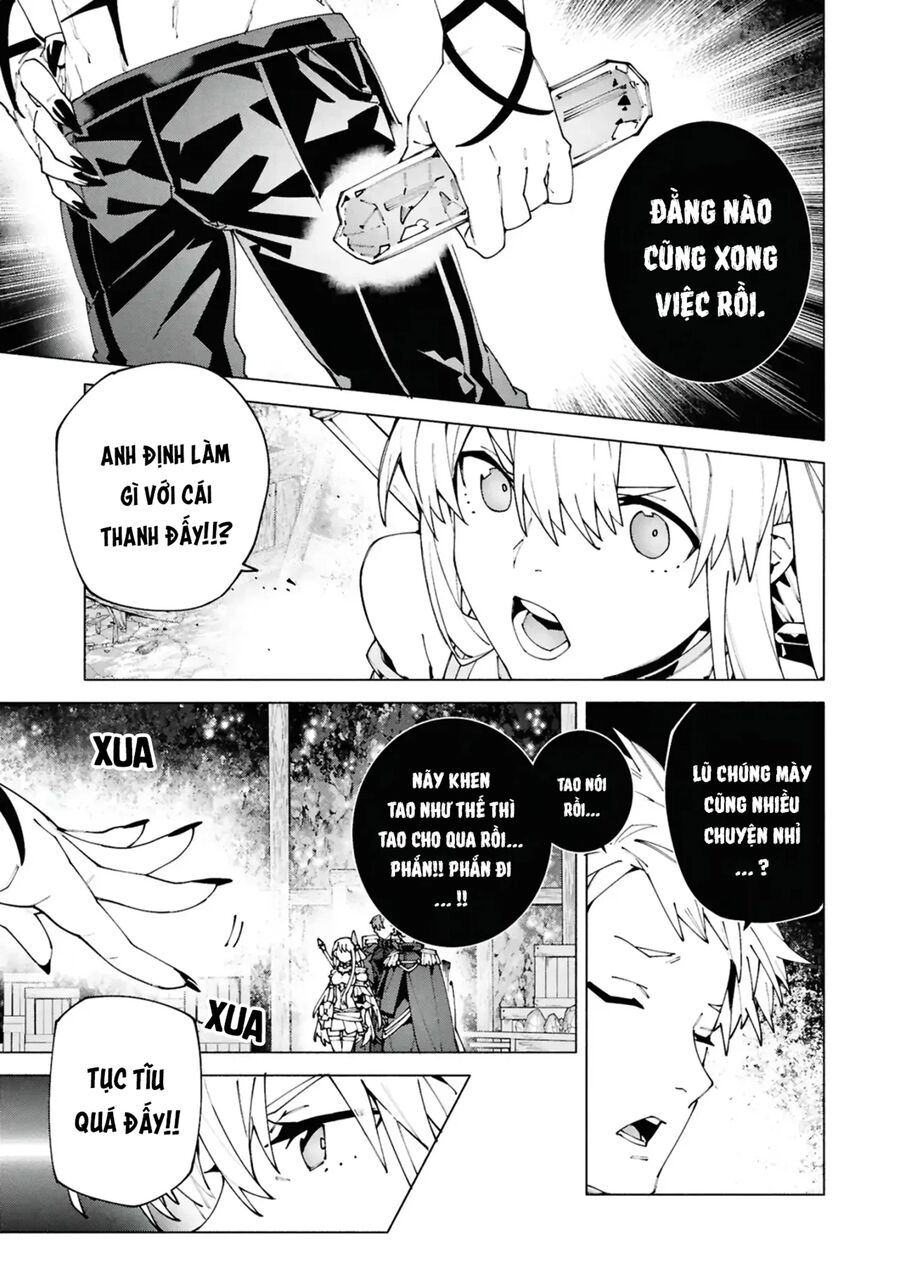 Sau Khi Bị Trục Xuất, Tôi Trở Thành Mạnh Nhất Thế Giới Với Chúc Phúc Chapter 6 - 20