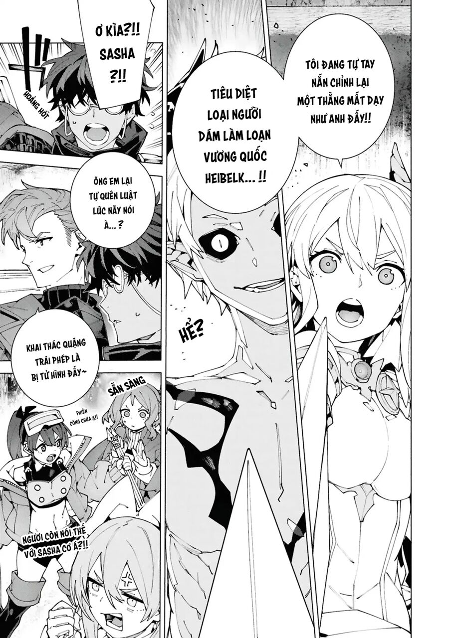 Sau Khi Bị Trục Xuất, Tôi Trở Thành Mạnh Nhất Thế Giới Với Chúc Phúc Chapter 6 - 22