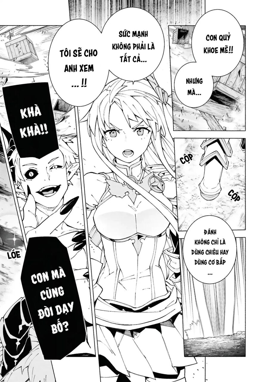 Sau Khi Bị Trục Xuất, Tôi Trở Thành Mạnh Nhất Thế Giới Với Chúc Phúc Chapter 6 - 28