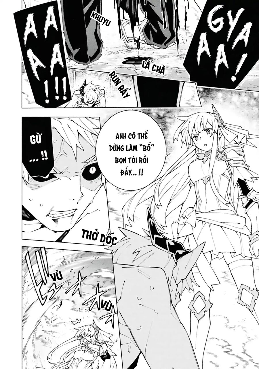 Sau Khi Bị Trục Xuất, Tôi Trở Thành Mạnh Nhất Thế Giới Với Chúc Phúc Chapter 6 - 33