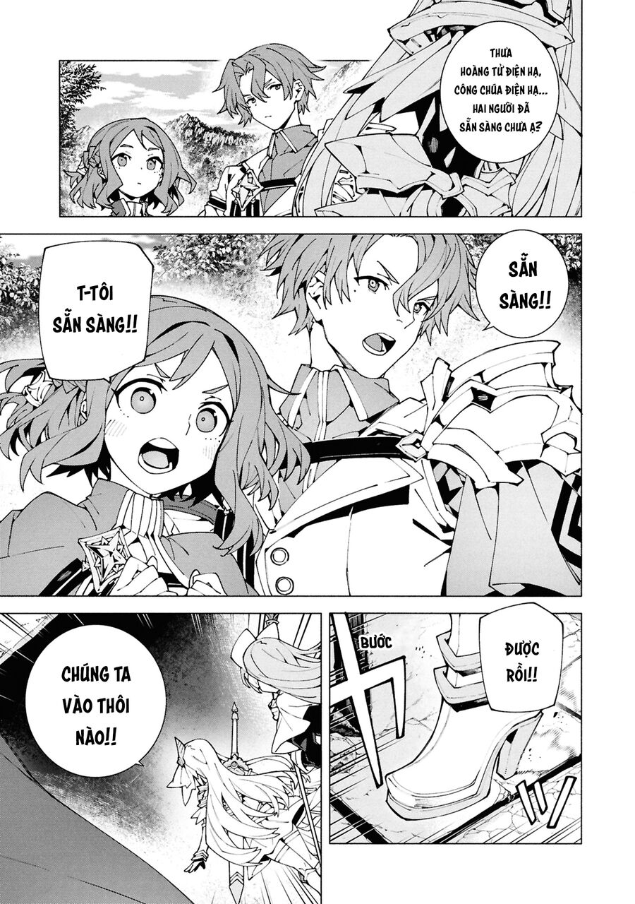 Sau Khi Bị Trục Xuất, Tôi Trở Thành Mạnh Nhất Thế Giới Với Chúc Phúc Chapter 6 - 5