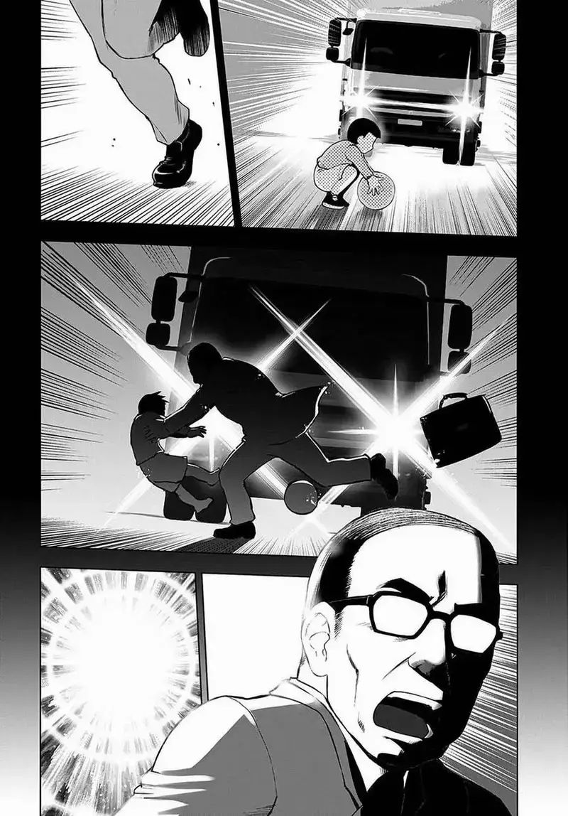 Ông Chú Chuyển Sinh Thành Nữ Phụ Phản Diện Chapter 1 - 7