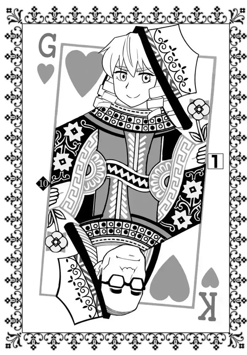 Ông Chú Chuyển Sinh Thành Nữ Phụ Phản Diện Chapter 10 - 3