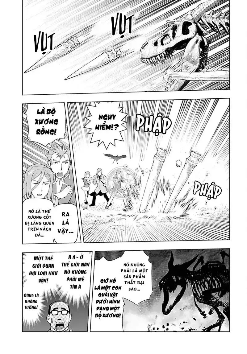 Ông Chú Chuyển Sinh Thành Nữ Phụ Phản Diện Chapter 12 - 17