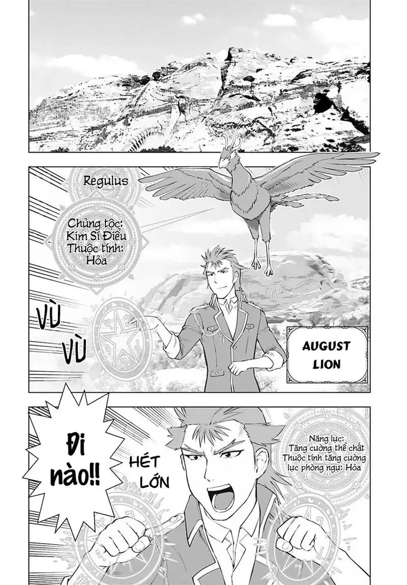 Ông Chú Chuyển Sinh Thành Nữ Phụ Phản Diện Chapter 12 - 4