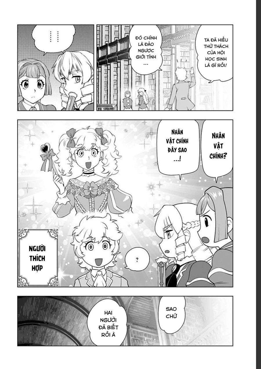 Ông Chú Chuyển Sinh Thành Nữ Phụ Phản Diện Chapter 22 - 28