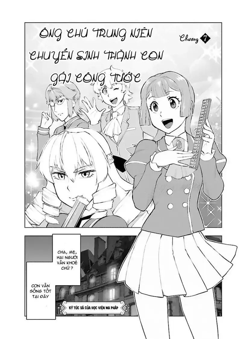 Ông Chú Chuyển Sinh Thành Nữ Phụ Phản Diện Chapter 7 - 3