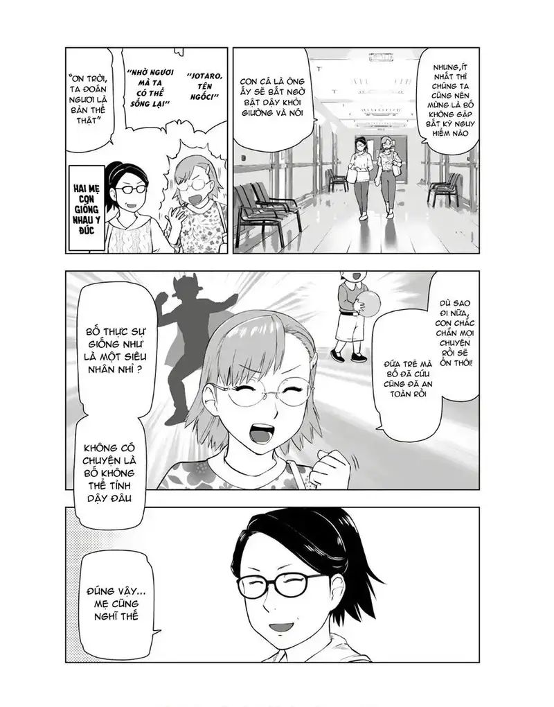 Ông Chú Chuyển Sinh Thành Nữ Phụ Phản Diện Chapter 9 - 7