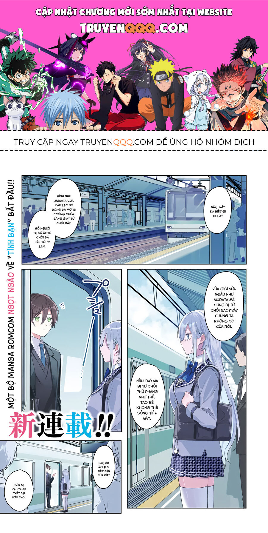 Sau Khi Giúp Đỡ Chapter 1.1 - 1