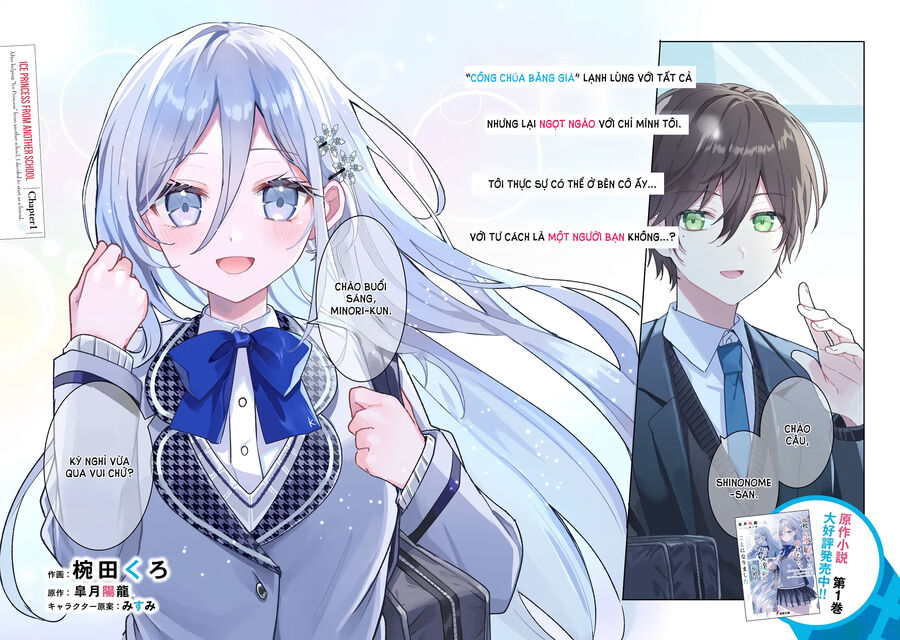 Sau Khi Giúp Đỡ Chapter 1.1 - 2