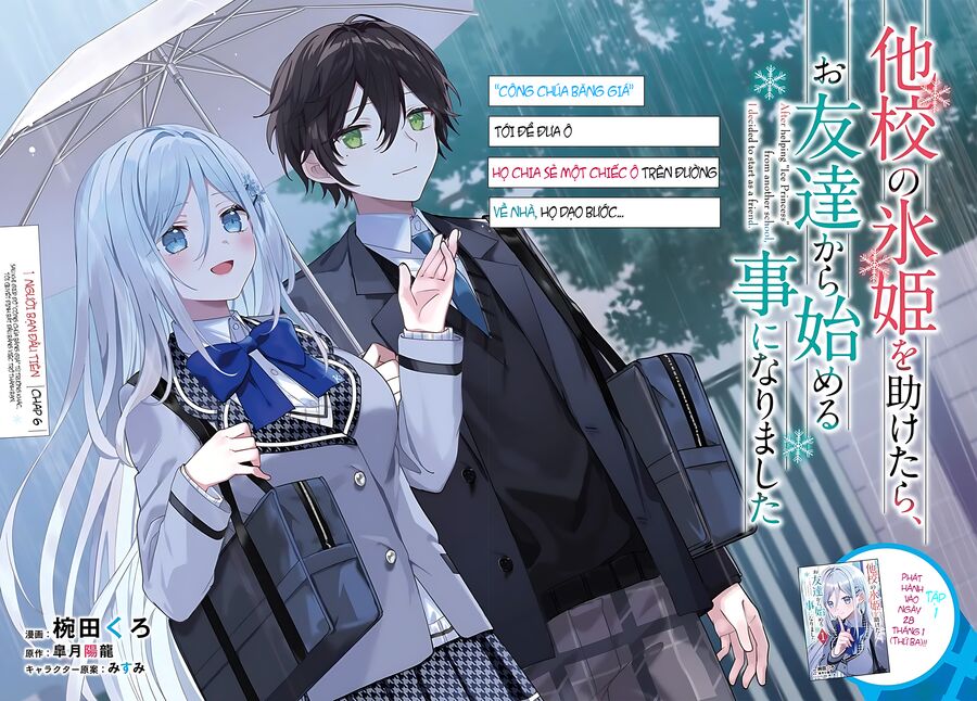 Sau Khi Giúp Đỡ Chapter 6.1 - 4