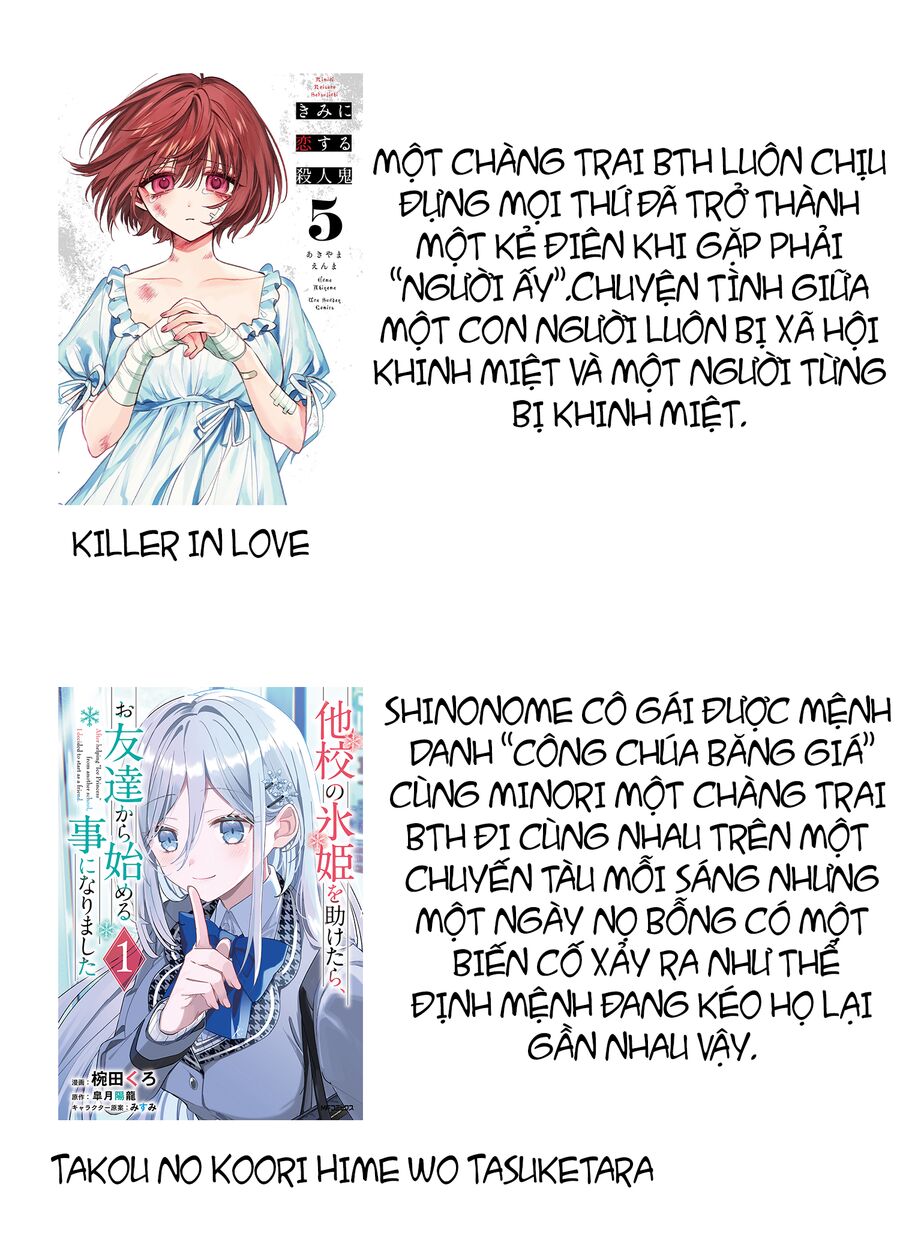 Sau Khi Giúp Đỡ Chapter 7.1 - 17