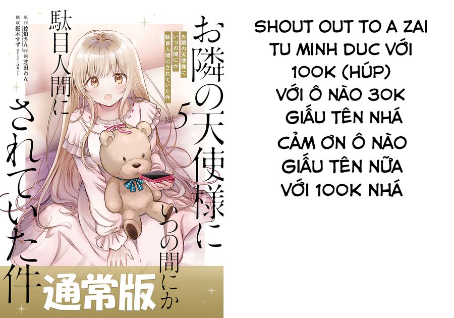 Sau Khi Giúp Đỡ Chapter 8.1 - 13